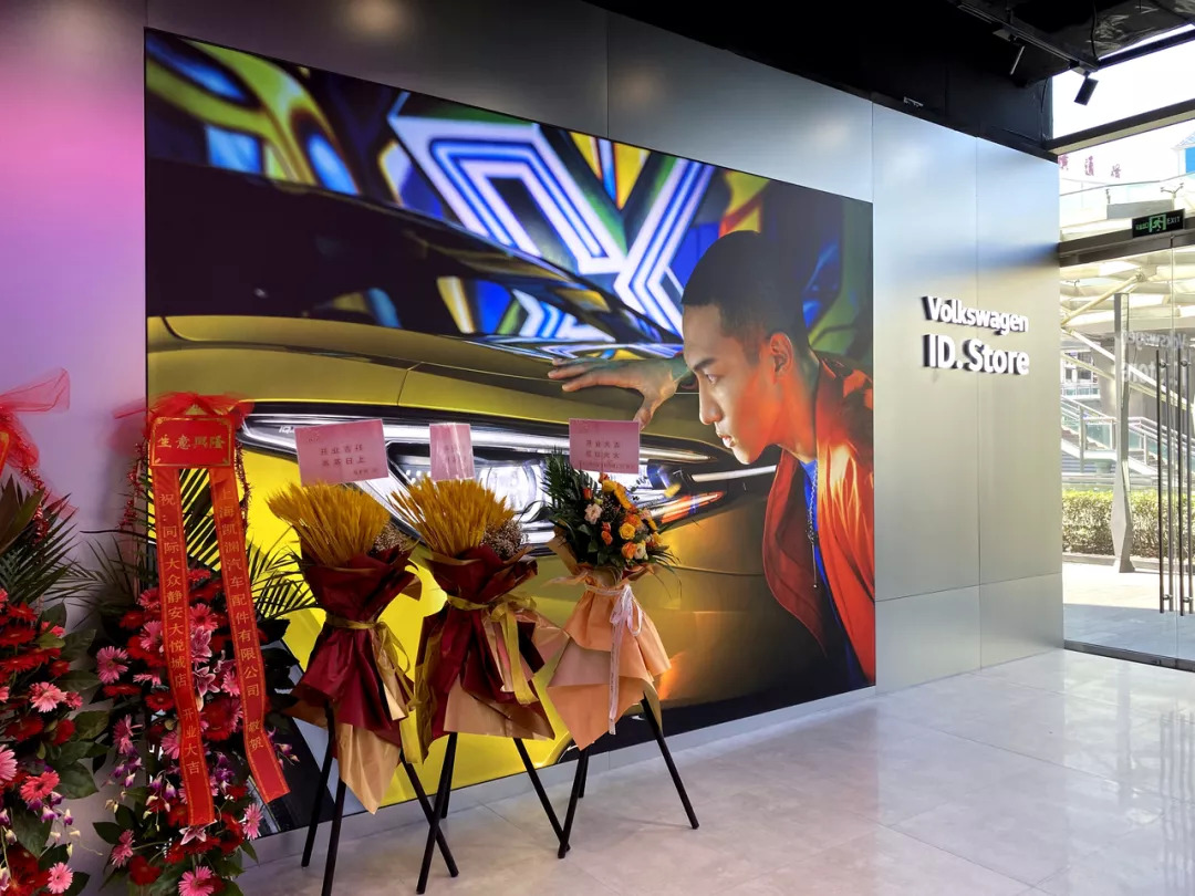 ID.3 售价倒计时，上汽大众 ID. Store 上海静安大悦城店开业探店