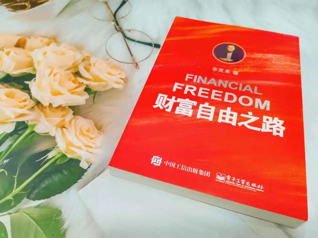 2020年3月复盘|普通人如何通过行动过不普通的生活