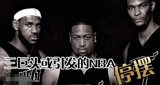 nba之前为什么停摆(NBA历史六次停摆：前五次都是因为钱，第六次因戈贝尔改变)