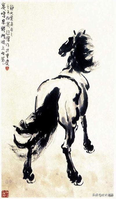 徐悲鸿以马喻人托物抒怀，