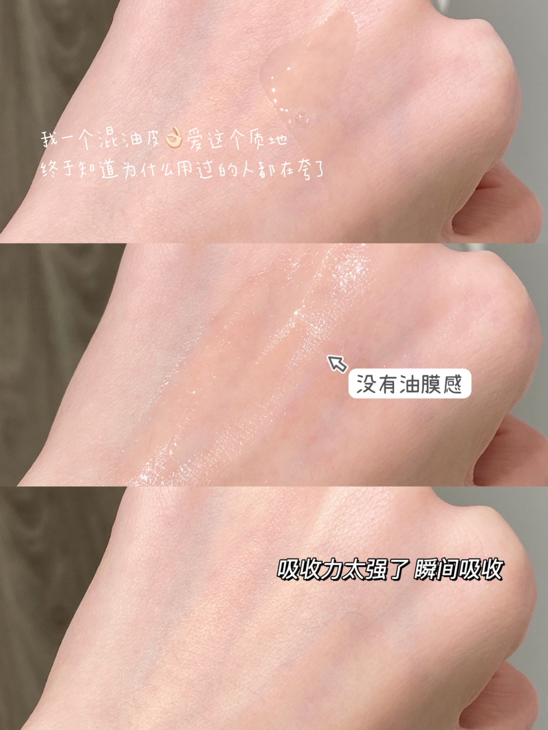 我用過最好用的10款國貨護膚品，這幾款是真香