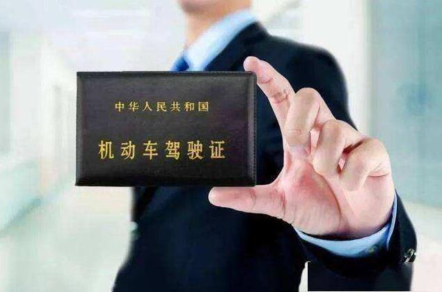 300元增驾骑摩托，C1驾照的福音，满一年C1D证就到手