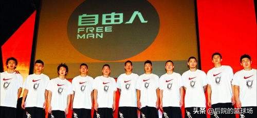 cba哪个球队要解体了（CBA球队前世今生，哪些球队是从外省搬迁过来的？）