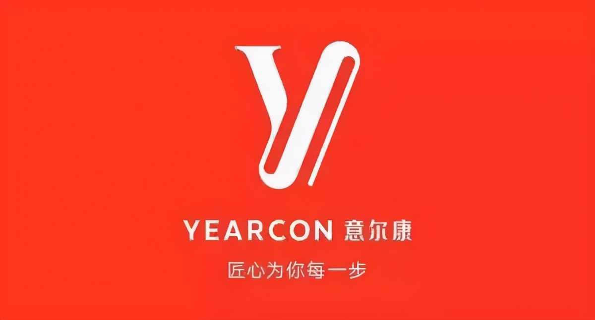 從小鞋廠到4000多家連鎖店，意爾康是如何做到的？