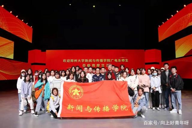 河南省唯一一所211的院校资源不好？郑大的无奈，谁懂？