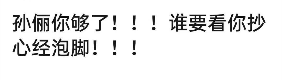 向海清最后怎么样了 我是海清的校友也谈谈忘恩门