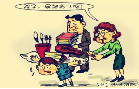 要相信，慢下来，一切都会好