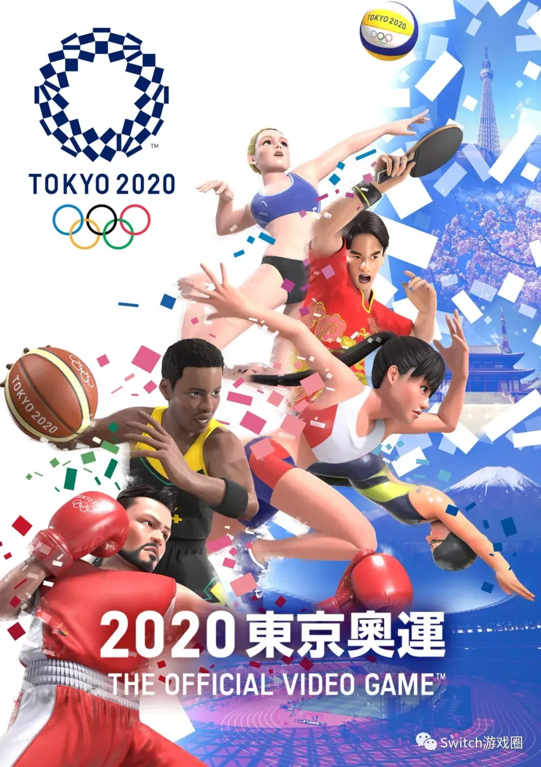 奥运会游戏(《2020东京奥运会》评测：相对硬核的聚会游戏)