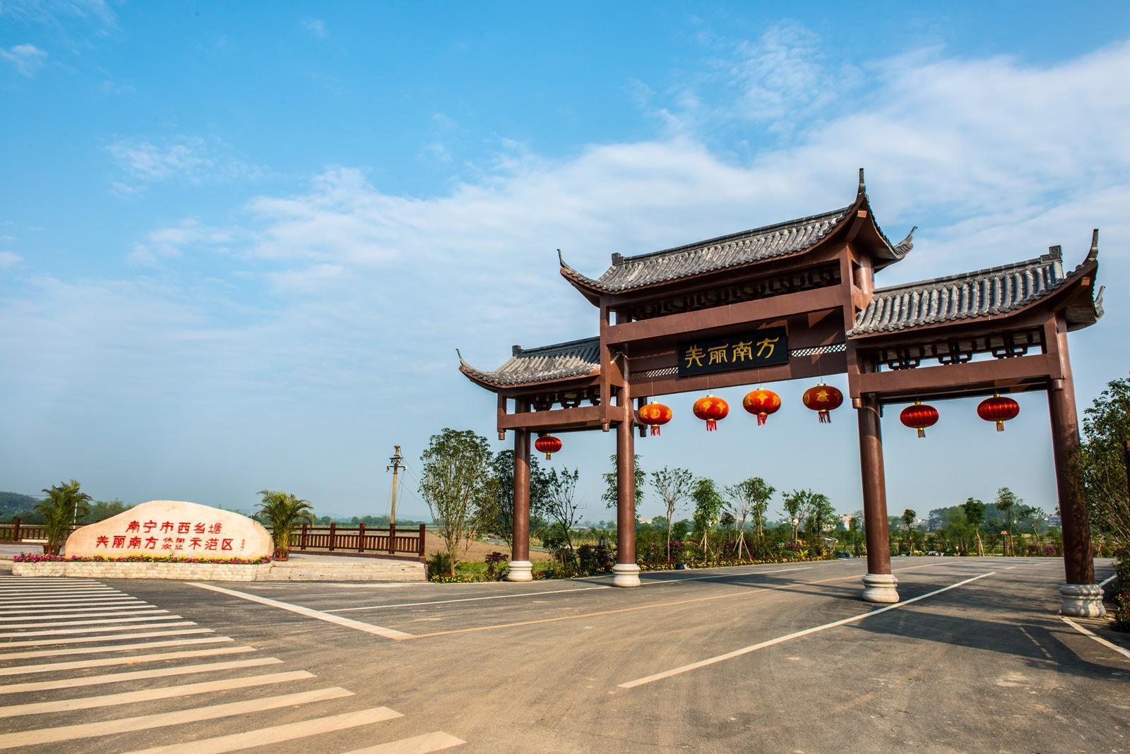 冬游广西 这些景点全都不要钱 不去就亏大了——南宁篇