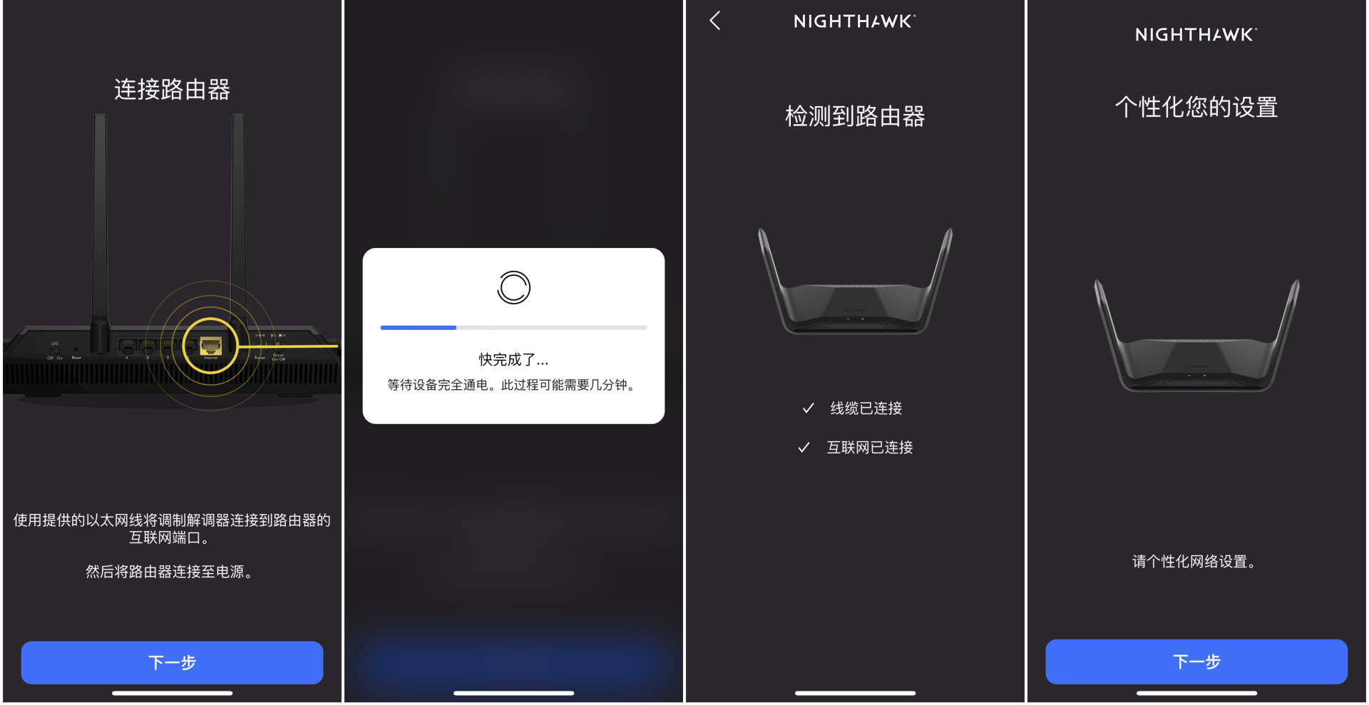 游戏延时怎么解决(三频双5G，我终于解决游戏延迟问题)