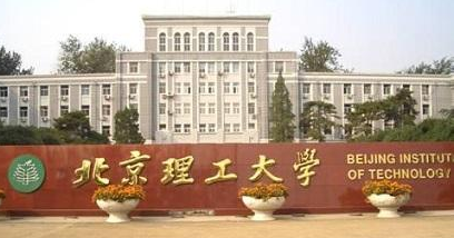 兵工七子的实力