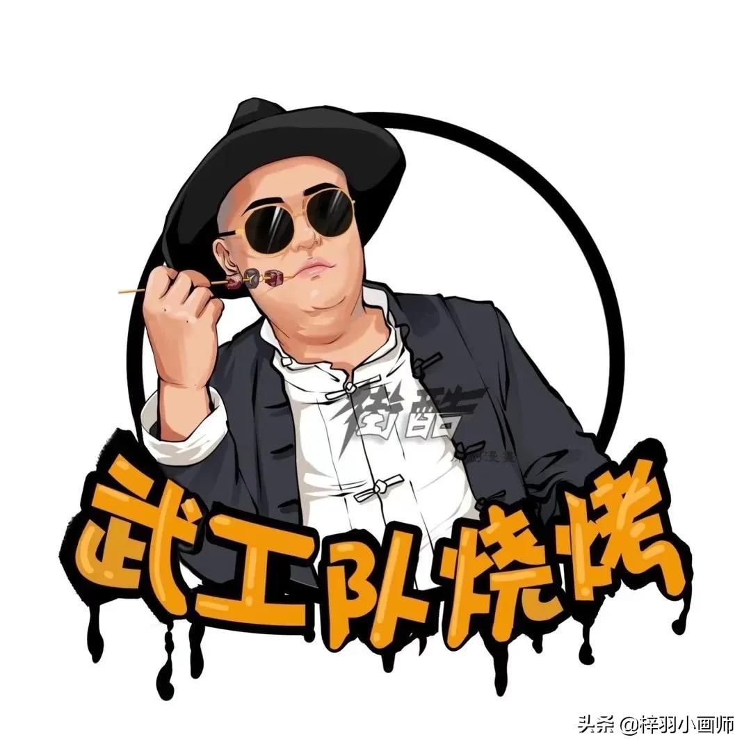 微信昵称大赏：那些让人忍俊不禁的搞笑网名大盘点