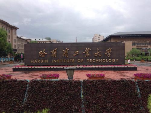 国内大学排名“洗牌”，中大登顶，武大升至第六，中科大跌出前十