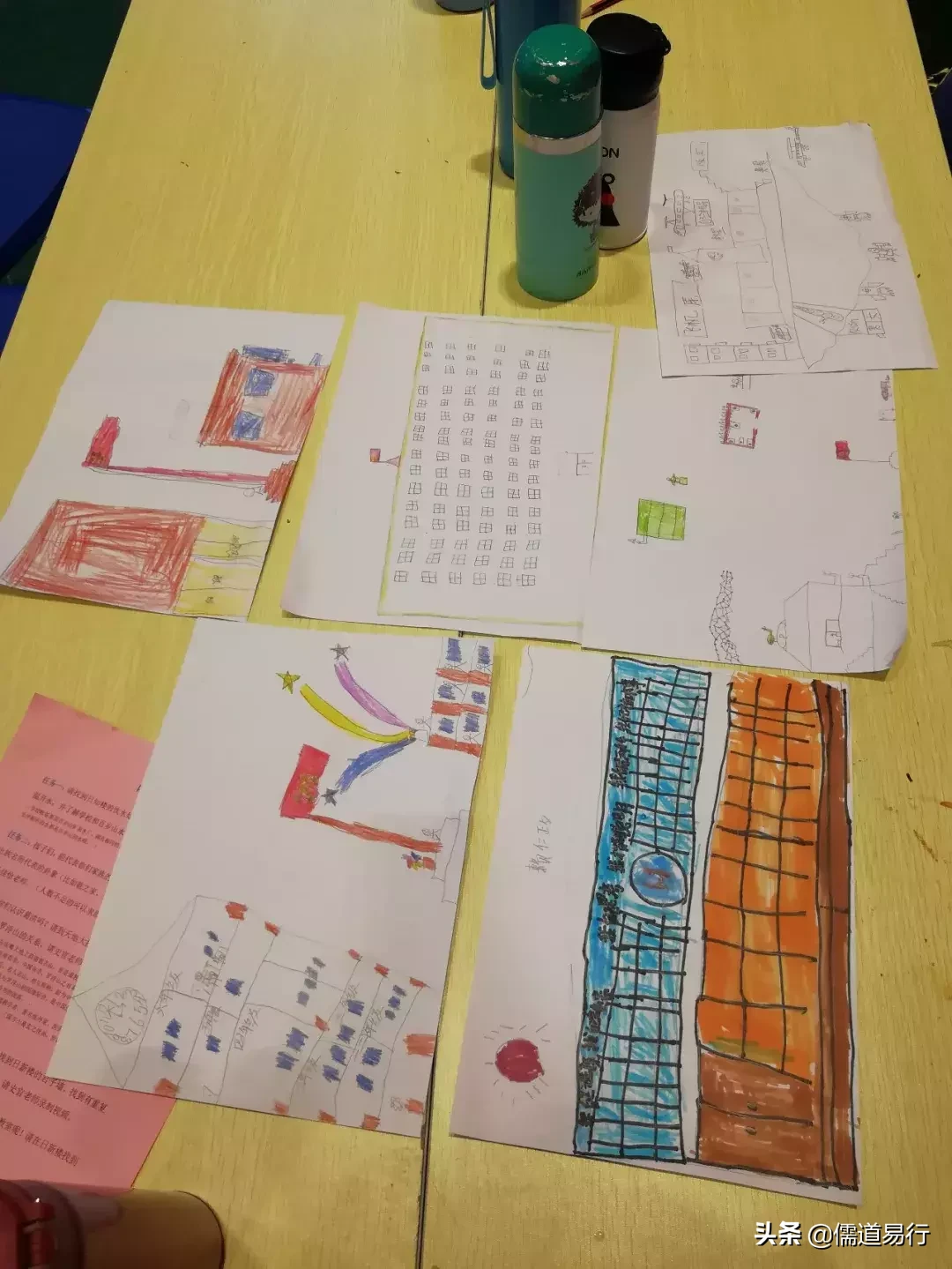 罗浮山国附：冬令营第一天：求同存异！