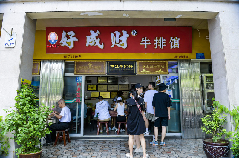 美食攻略｜泉州的美食，只有来到当地吃才是真的吃过