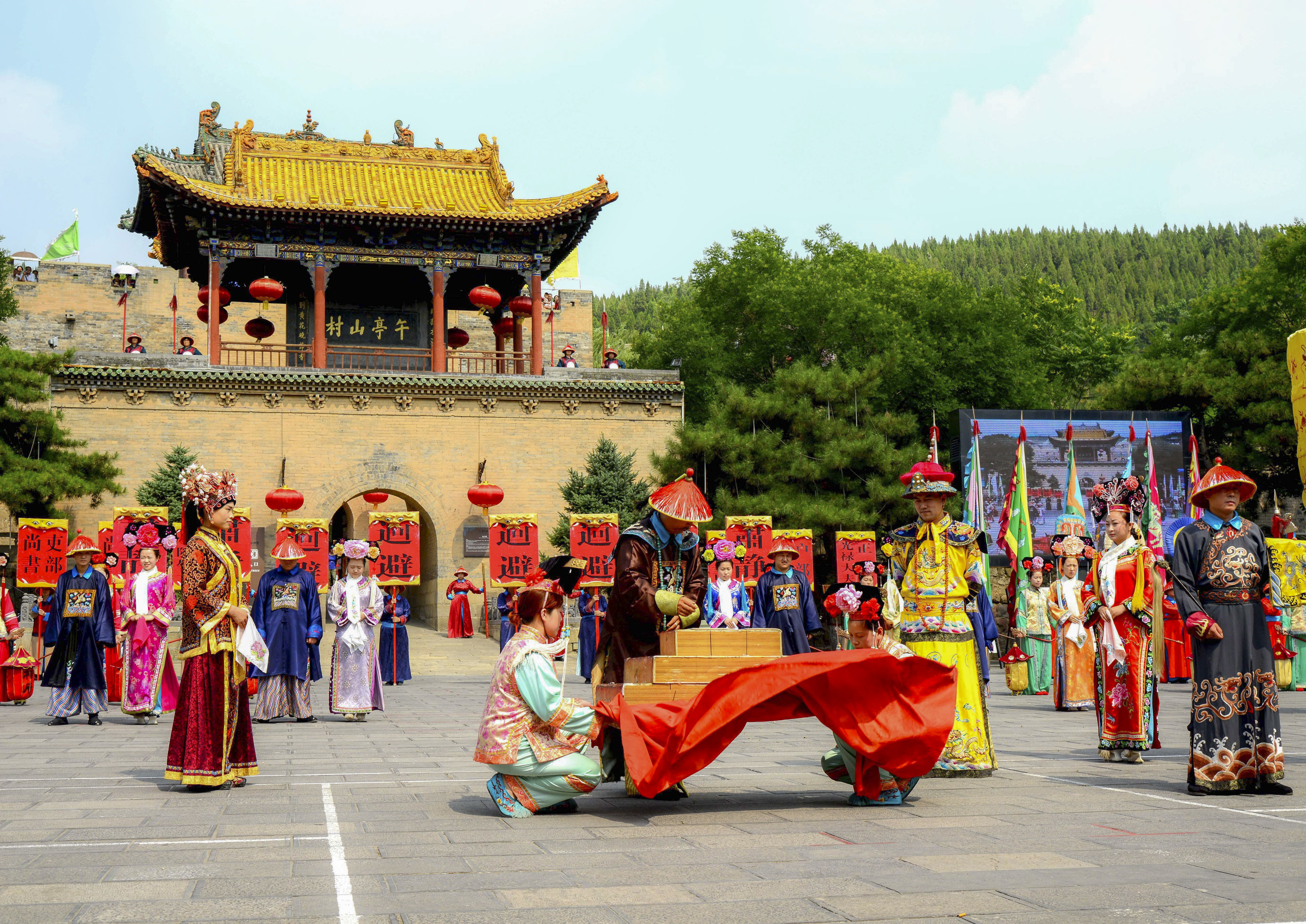 皇城相府门票 皇城相府门票60岁以上-徐拾记官网