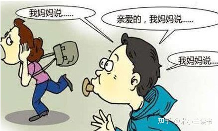 她品学兼优，却跳楼自杀，大人的控制欲到底有多可怕？