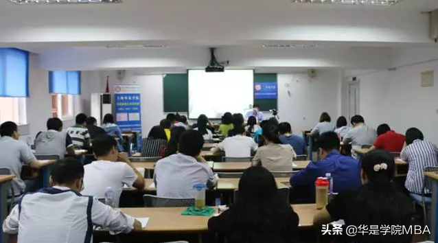 2020年入学上海交大安泰MBA面试辅导班，哪个好？