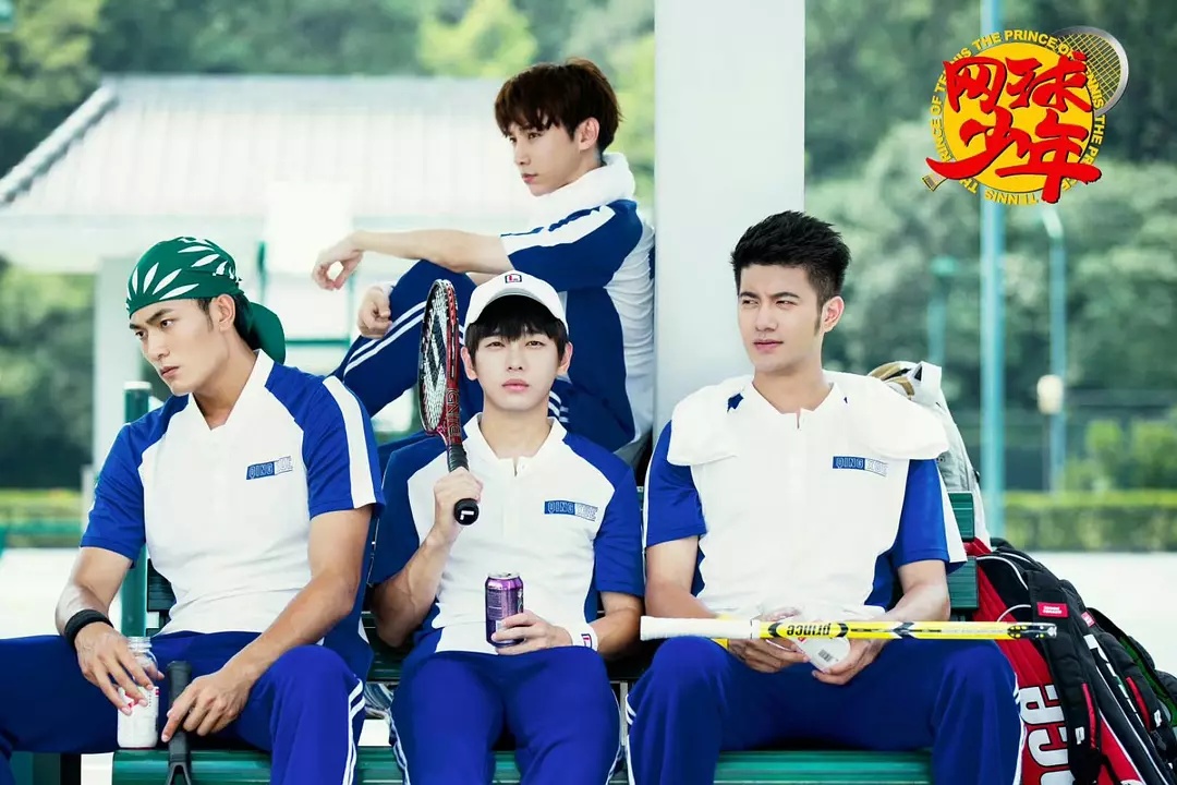 网球王子真人版电视剧 网球王子真人全集-徐拾记官网