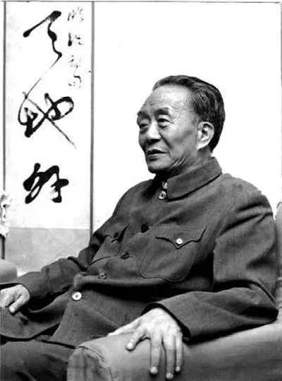 走过青果巷的艾青，收获了爱情也留下了《常州》诗篇