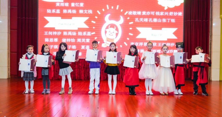 昆明纽爱迪教育官渡校区被授予剑桥CICE英语考点