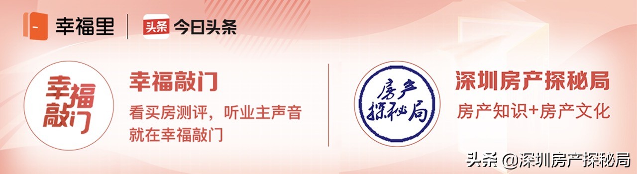 东莞因什么而闻名全国(华为，为东莞正了名，也正了色)