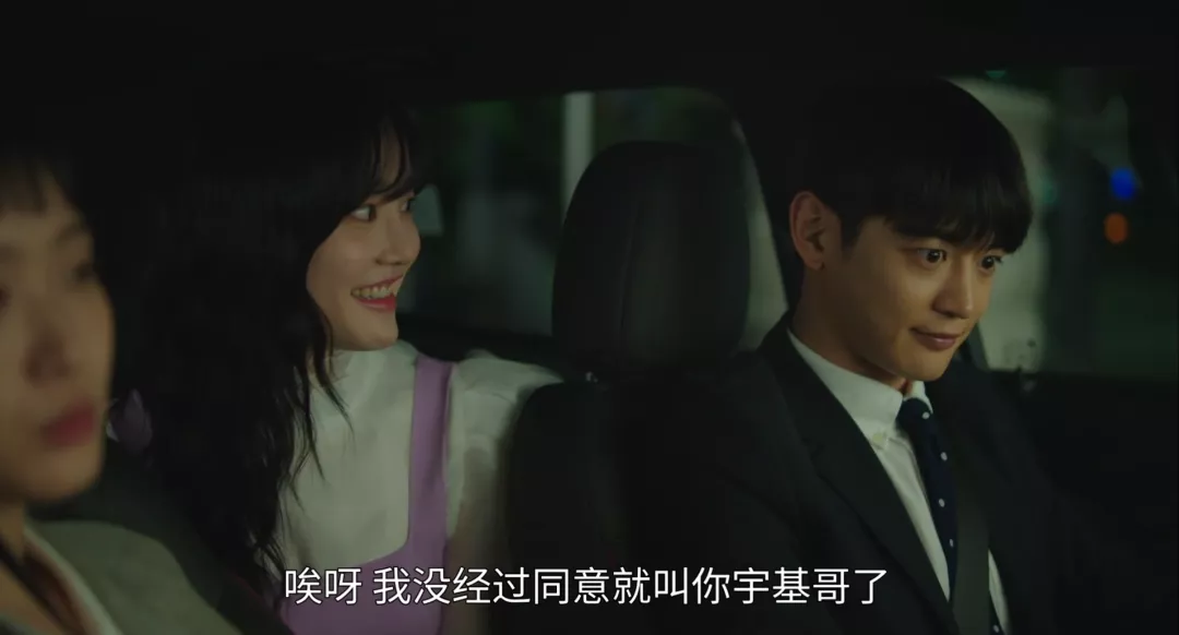这脑洞大开的漫改韩剧《柔美的细胞小将》,越磕越上头