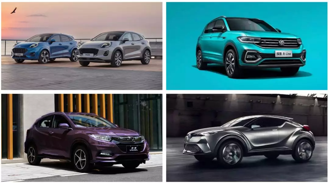 福特小型SUV，基于嘉年华平台打造，颜值丝毫不输大众