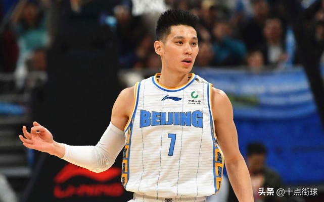 林书豪为什么不回cba球队(林书豪入籍台湾后，为何又拒绝北京重返NBA？背后或有市场考虑)