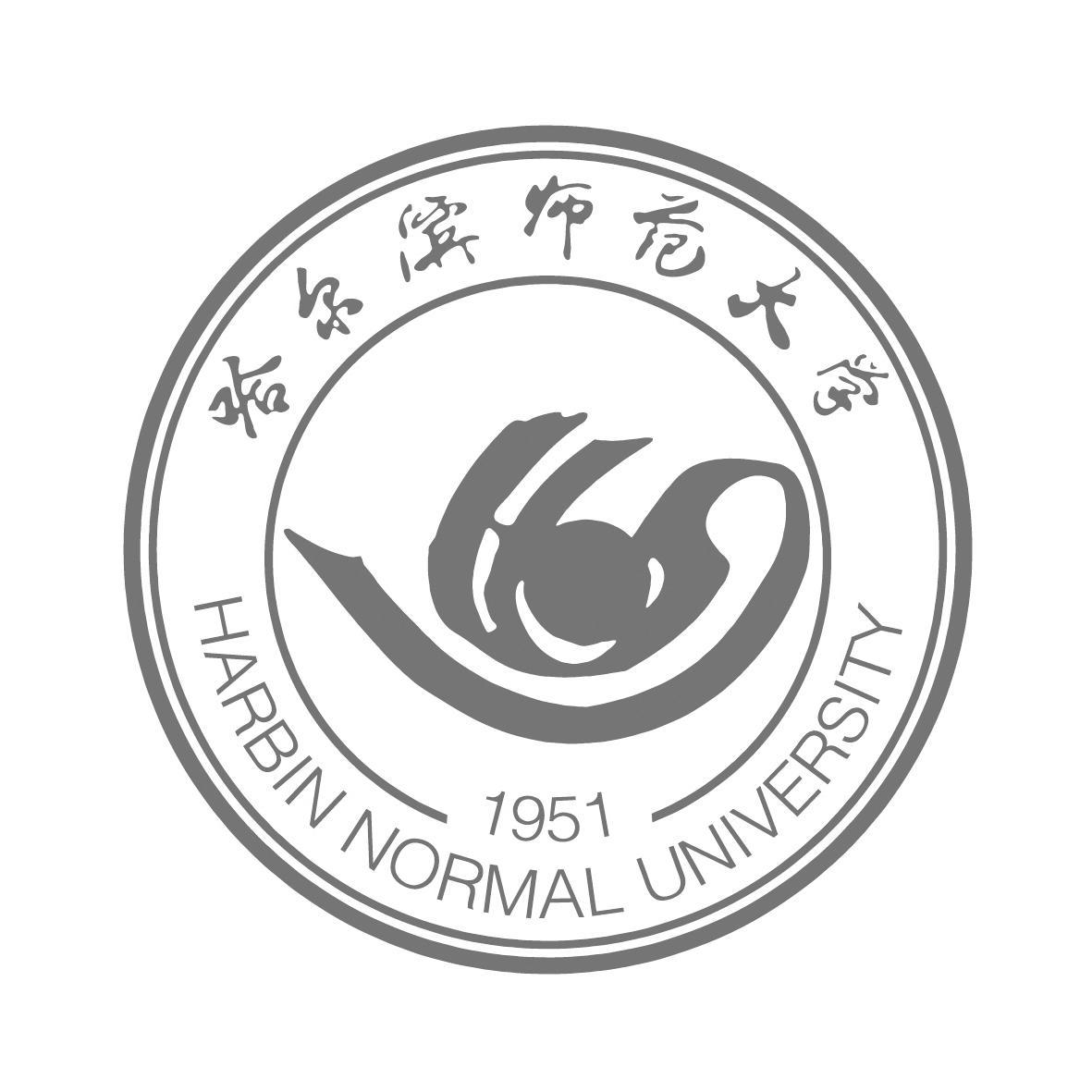 哈尔滨师范大学美术学考研院校分析