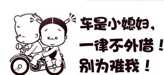 借车给朋友发生车祸，朋友因车祸死亡，车主承担责任吗？