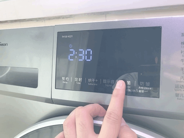 有必要买烘干机吗？小TH100-H32Y热泵式烘干机真实体验分享