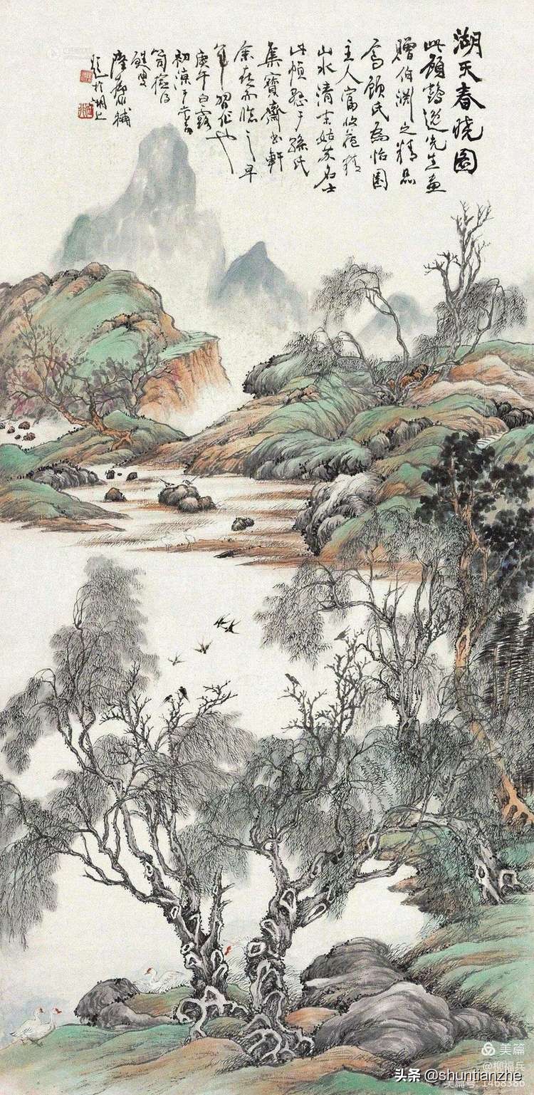 春晓图片(名家山水画《春晓图》欣赏)