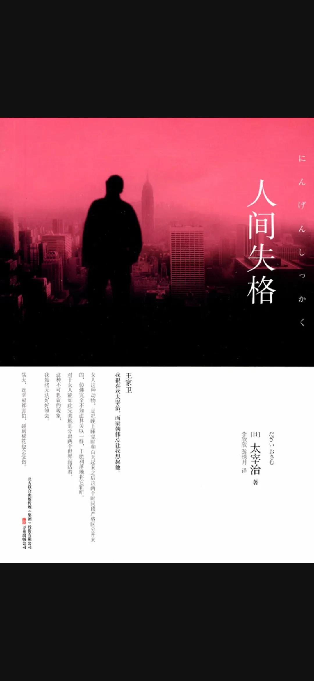 《超脱》:一部看到自闭的电影,生活的绝望太过"逼真"