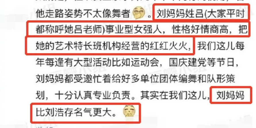 中国父母喜欢的舞蹈课外班，每年都有孩子在此瘫痪…