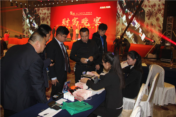 以未来的名义开启新的征程：萨丁重工2019年经销商发展年会