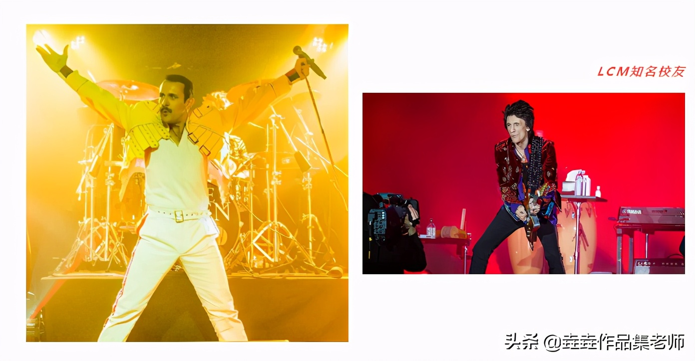 欧上院校精选 | 来伦敦音乐学院LCM，和皇后乐队主唱做校友