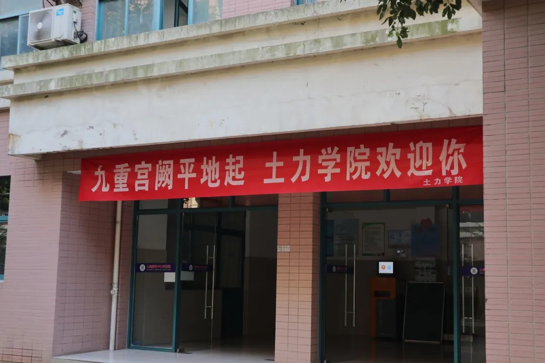 萌新你好 | 终于等到你！2020江苏大学新生报到现场直击