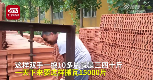 女孩想去北京上大学却小学就辍学：没格局的父母，孩子没跑就输了