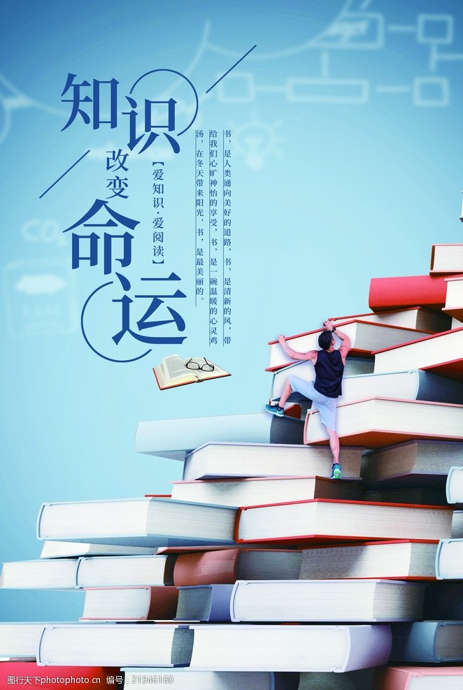 2021云南4所重点高中公布成绩，红河州一中，4人成绩被屏蔽，强