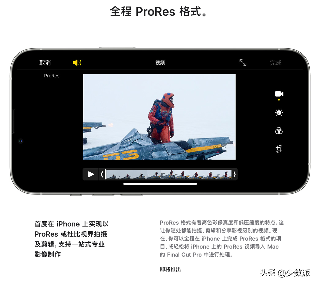 iphone和ipad屏幕共享（iphone和ipad屏幕共享腾讯视频）-第4张图片-昕阳网