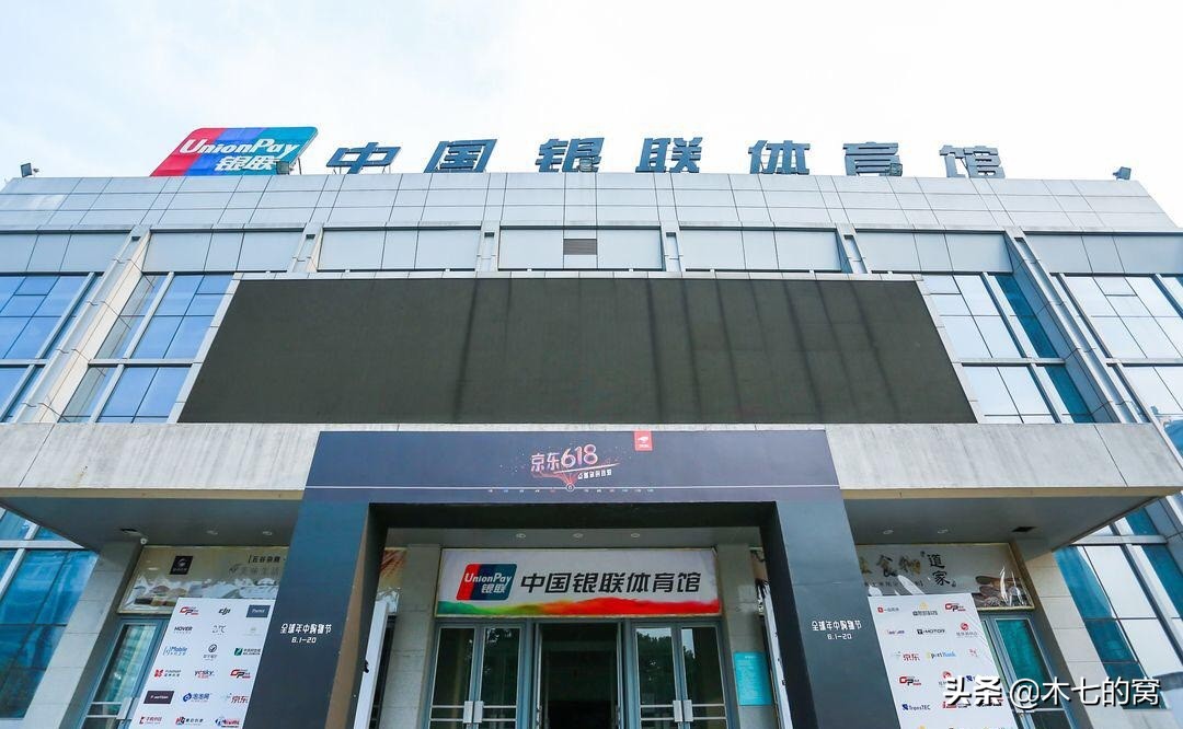 总决赛cba在哪个场地（宏远12次总决赛，辽宁9座主场，CBA球馆之最）