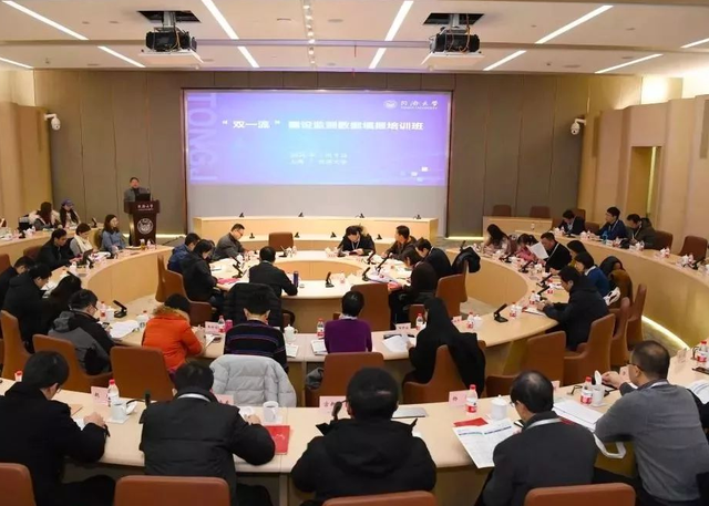 双一流评选接近尾声，3所高人气大学或“出局”，来年考生要注意