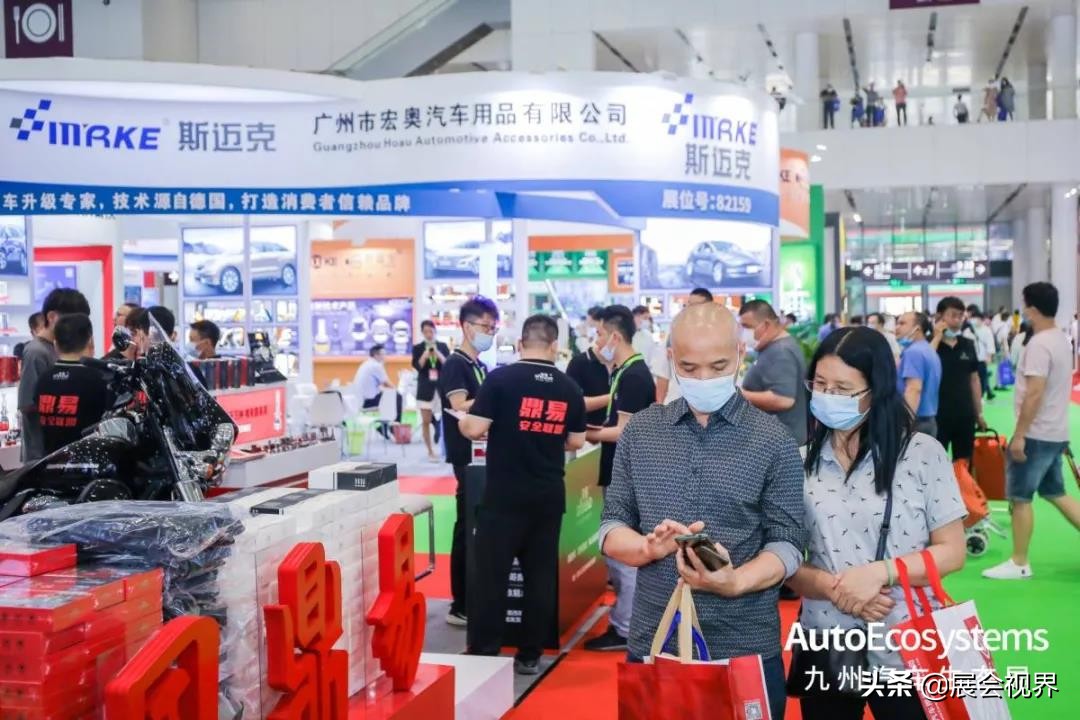 打造中国汽车产业链超级平台：九州汽车生态展5月7日深圳绽放
