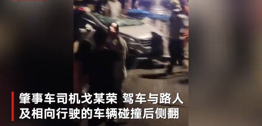 常州交通事故,常州交通事故2022