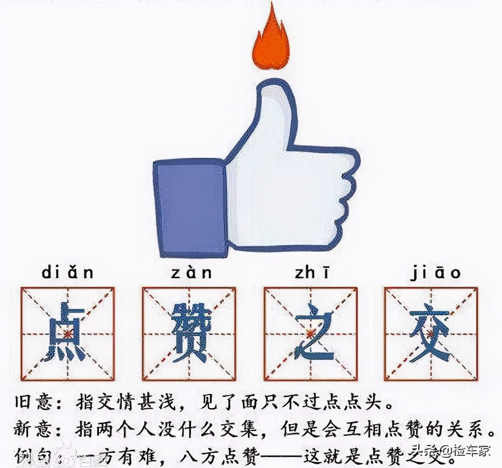 二手性能车最划算？这辆卖31万的宝马M3，一个瑕疵就便宜3万