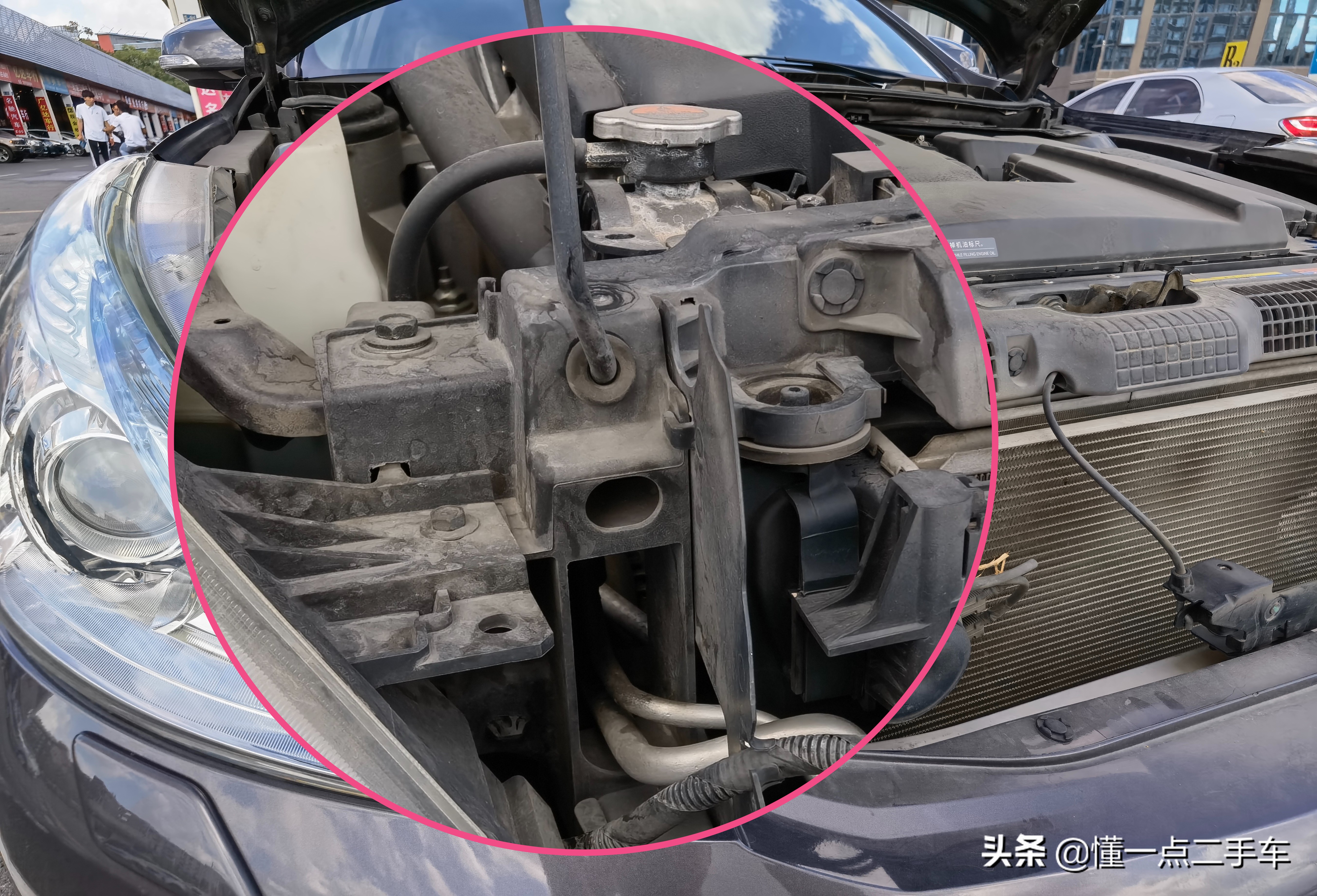二手车怎么看？日产天籁展示及检测