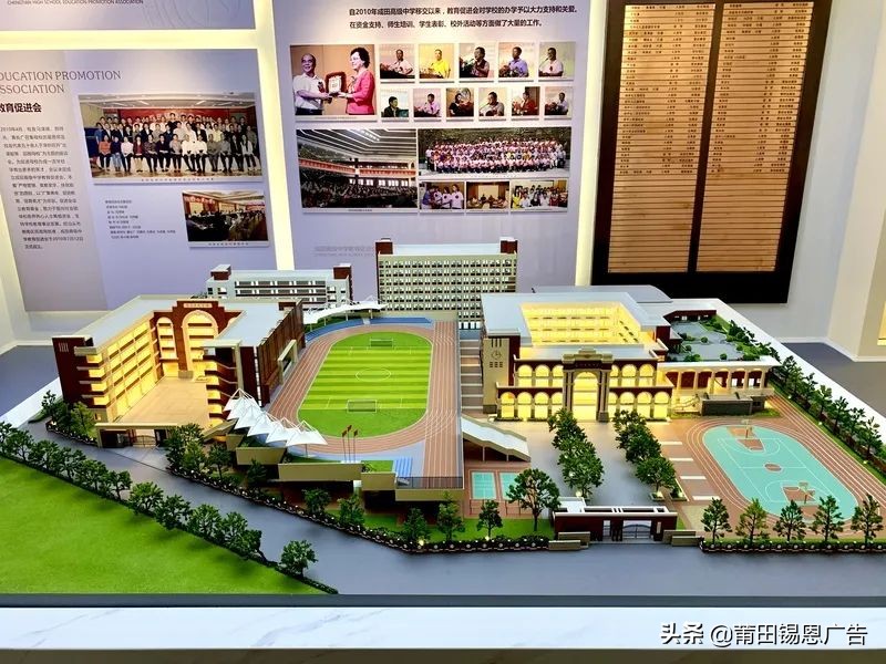 知名高校校史馆设计方案大放送，借鉴