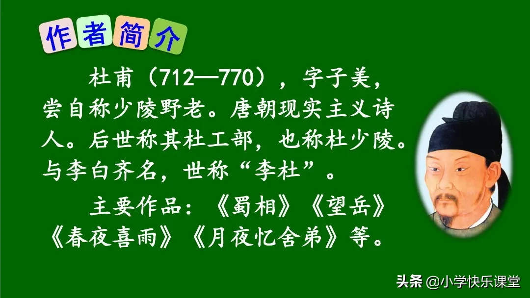 仞字组词是什么（仞组词意(yi)思）-第32张图片-悠嘻资讯网