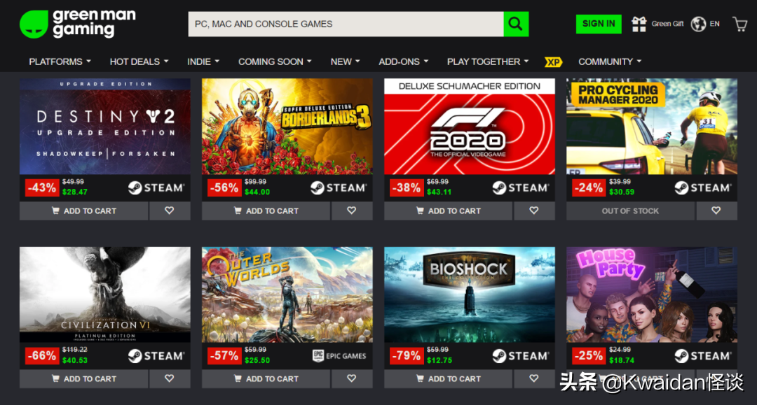 淘宝注册小号（你在淘宝买过Steam游戏吗）